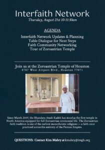 Interfaith Visits
