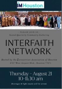 Interfaith Visits