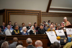 Interfaith Thanksgiving Service Nov 2023